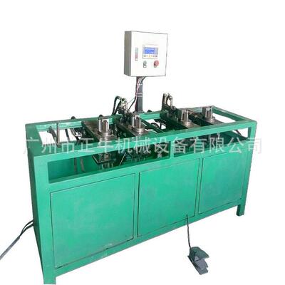 烧烤网外框液压弯框机 金属网片弯框成型机 折弯焊接一体机