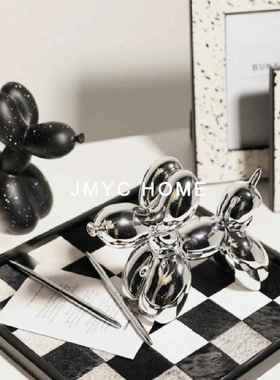 北欧黑白气球狗创意摆件现代简约ins风电视柜酒柜桌面家居装饰品