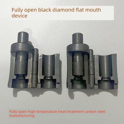 不锈钢波纹管打波器平口打平器做管压边模冲头敲波3分4分6分工具