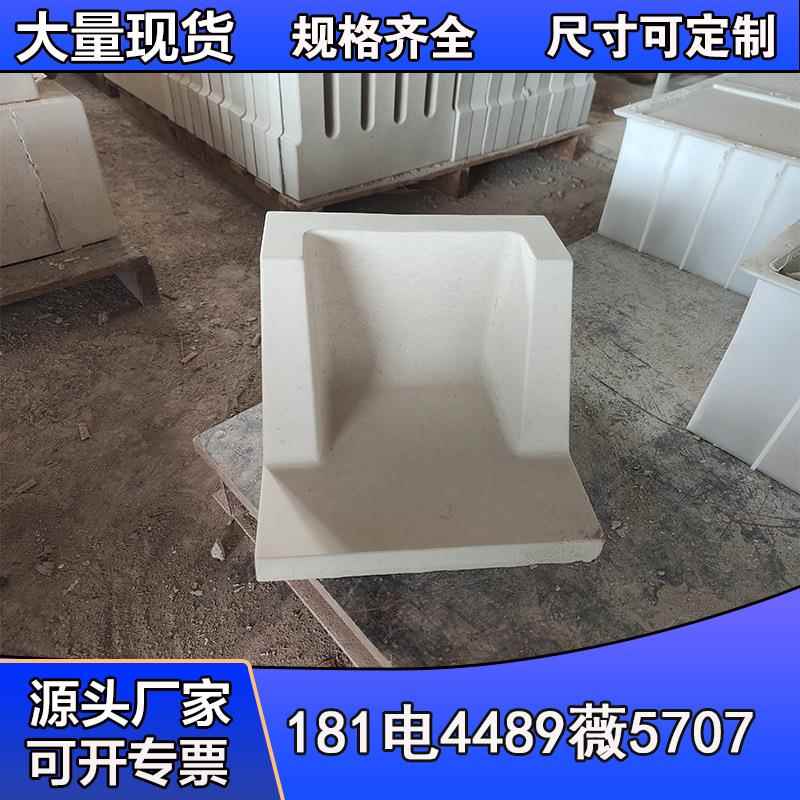 黄埔萝岗混凝土水簸箕楼房下水缓冲槽水泥接水池联基源头厂家供应