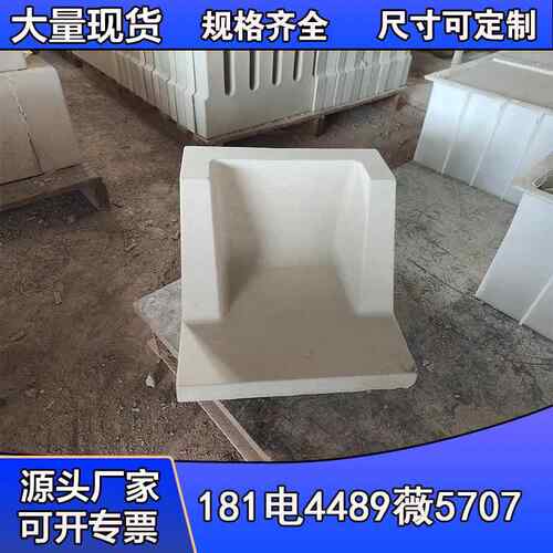 黄埔萝岗混凝土水簸箕楼房下水缓冲槽水泥接水池联基源头厂家供应