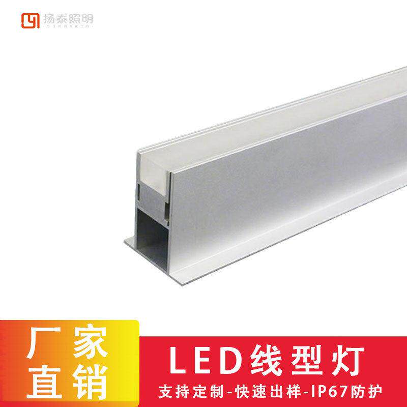 地埋线型灯户外长条防水线条灯庭院装饰灯铝材灯具led灯照明IP67