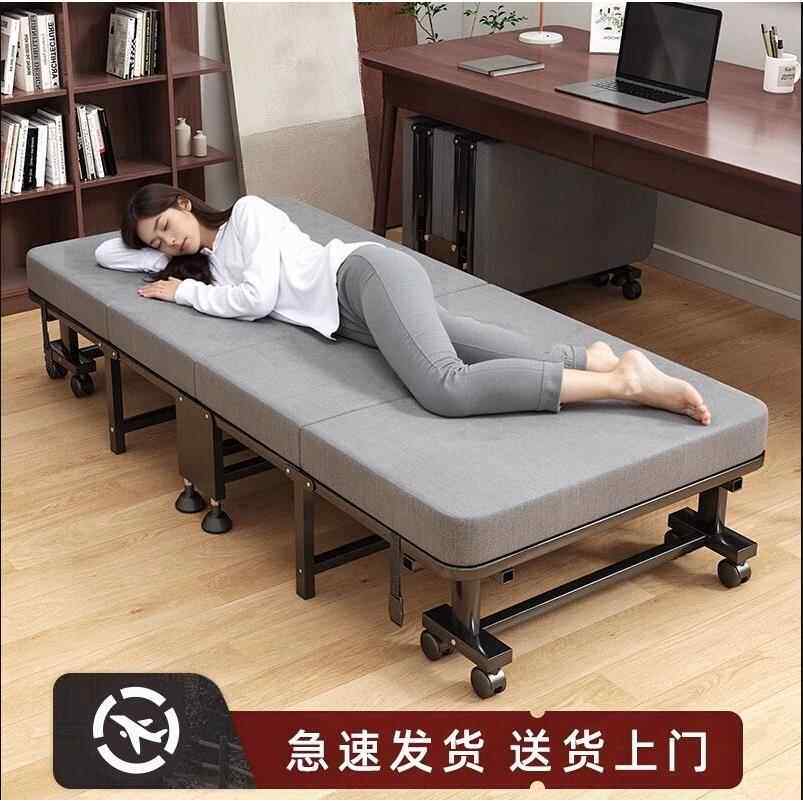折叠午休床办公室午睡单人床家用行军床多功能躺椅四折便携陪护床
