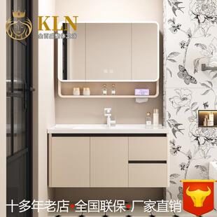 蜂窝铝浴室柜组合轻质圆弧半封智能镜柜陶瓷一体盆双抽屉主柜H085