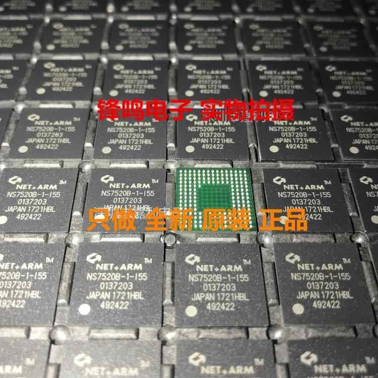 NS7520B-1-I55/155 NS7520B-1-C55 NS7520B-1-I46 NS7520B-1-C36