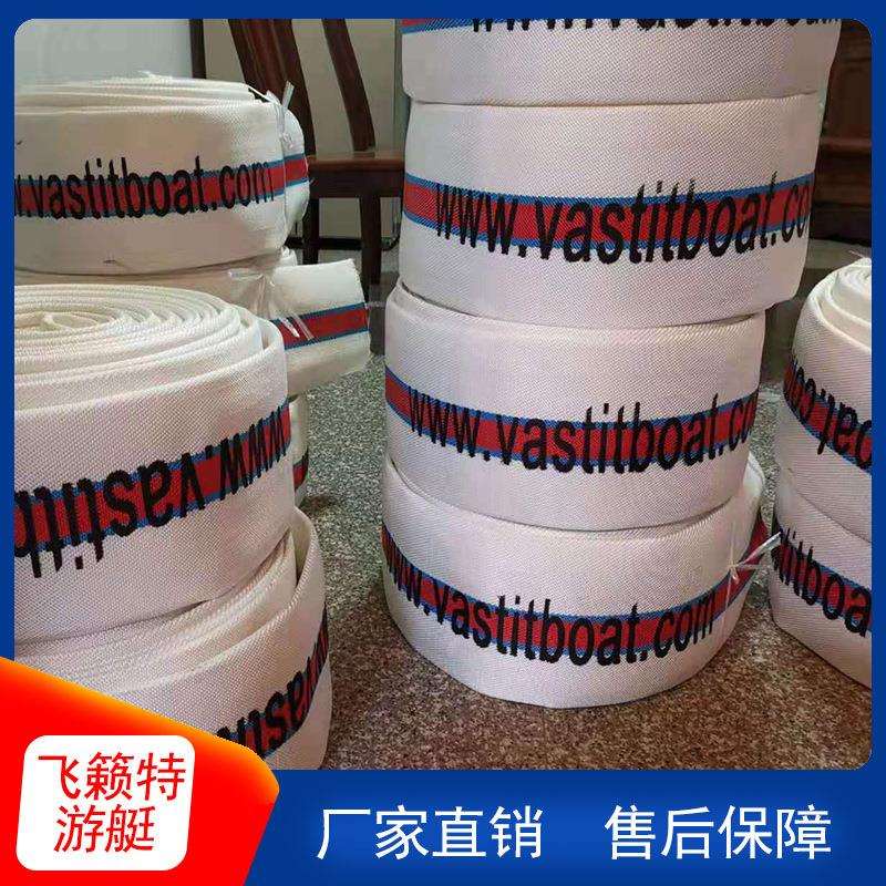 水上飞行器21米水带摩托艇喷水飞行器飞人表演水管包邮