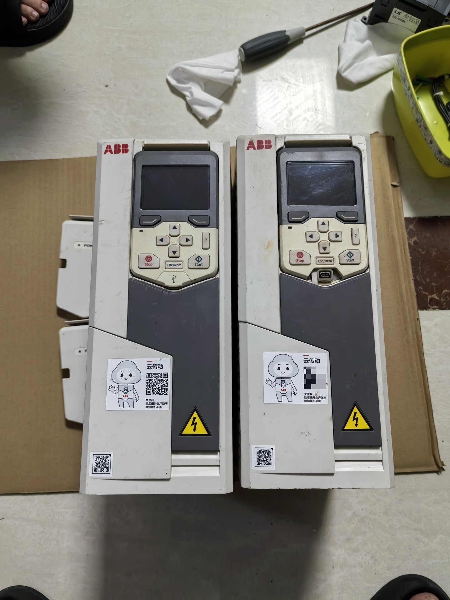 ABB变频器ACS580-01-12A7-4  5.5KW，
