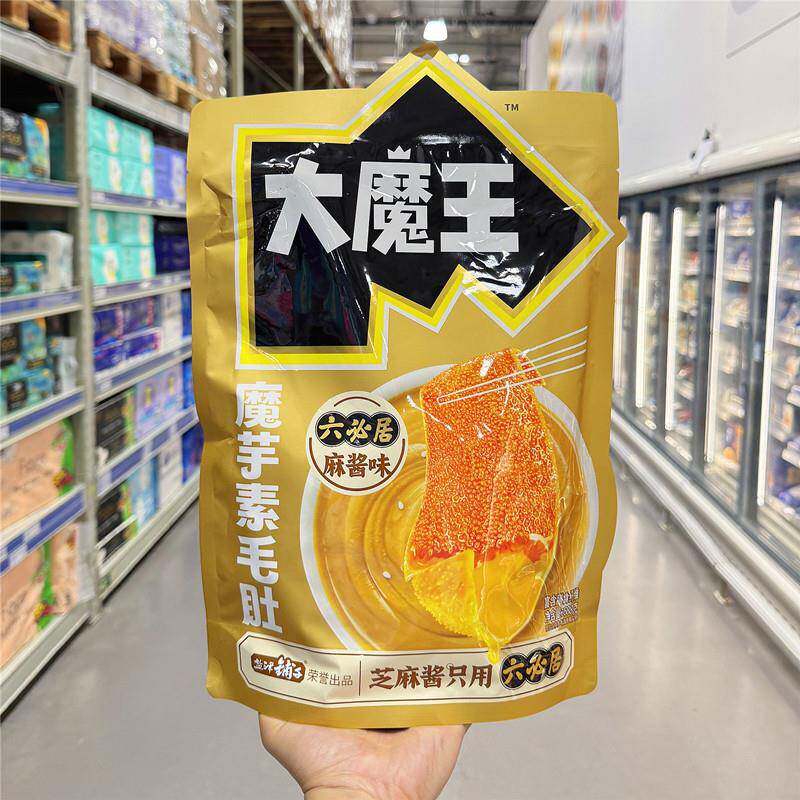 麦德龙代购盐津铺子大魔王魔芋素毛肚六必居麻酱味小吃追剧零食
