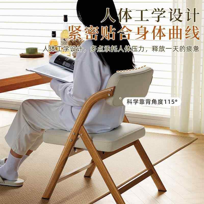 软包靠办公椅折叠家用软包餐椅出租屋宿VVD椅舍靠背叠椅便携背式