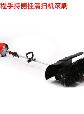 便携小型CNT油汽草坪清扫机园持林公园球场草坪梳草机手刷足草机