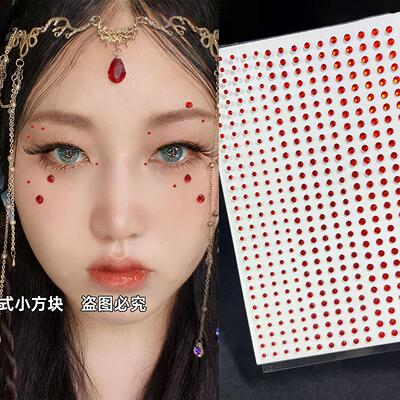 山根眼妆亮钻饰石贴脸钻火星妆泪钻妆容华晨宇演唱会脸贴钻红色钻