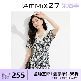 IAmMIX27气质高腰连衣裙女法式复古花边娃娃领压褶缎面印花A字裙