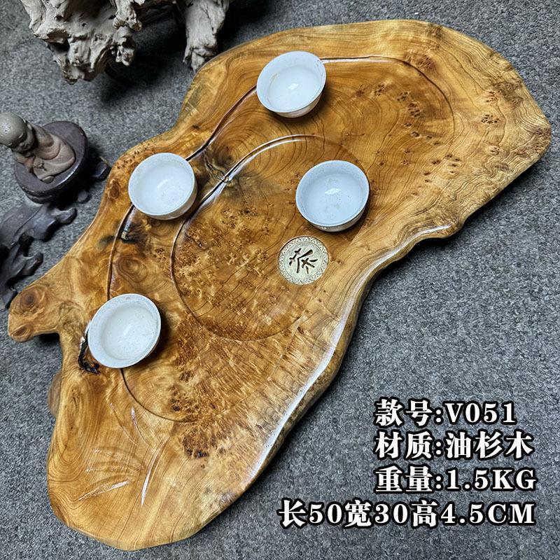 整块实木根雕茶盘天然树根瘤疤茶台茶海原木排水家用功夫简约茶C