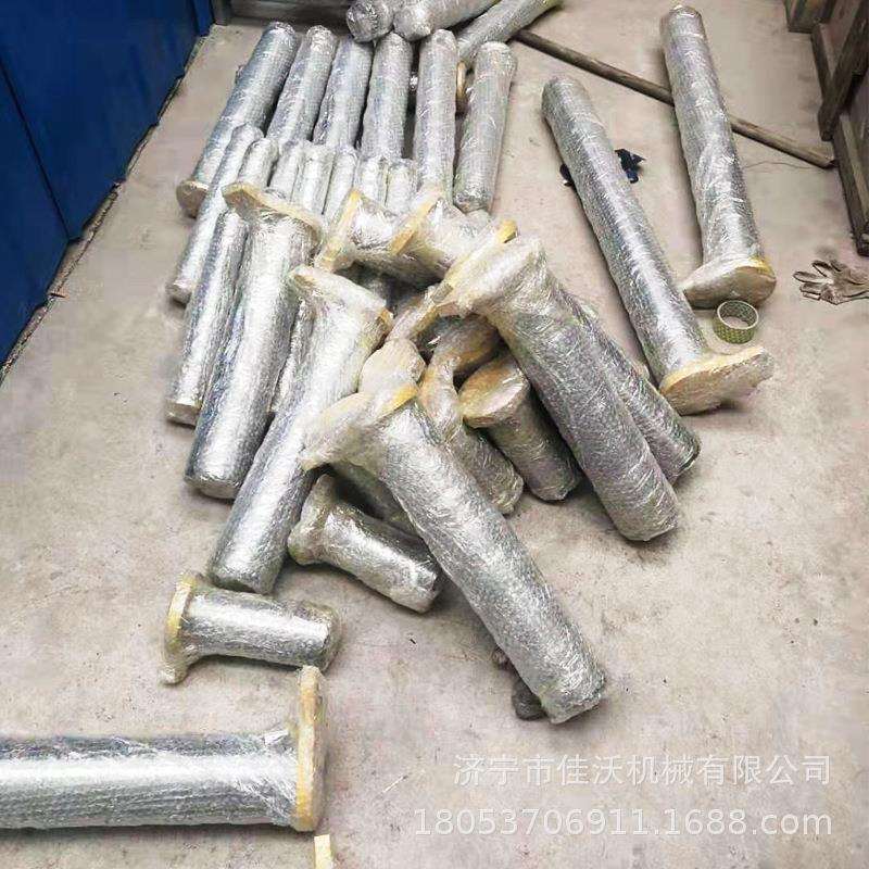 铲斗油缸销轴 挖机千秋架 铲斗销轴