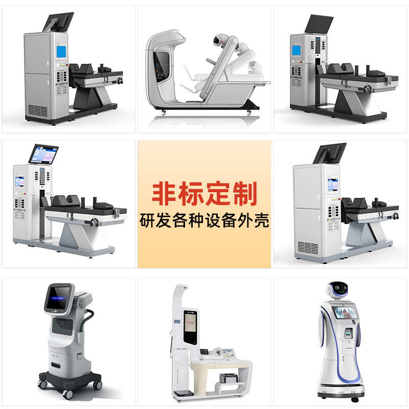 大型件定制加工塑料机壳外壳ABS机箱快速模具开模注塑机注塑加工