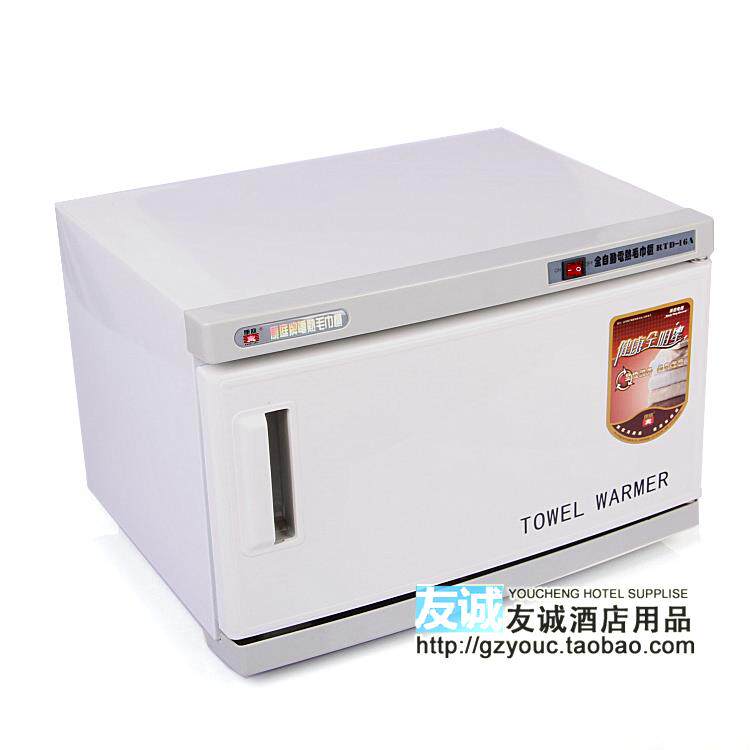 康庭毛巾柜加热机酒店KTV包厢美容院敷脸紫外线冷热毛巾消毒柜,商业/办公家具,毛巾柜,淘宝优惠券,粉丝福利购,淘宝优惠卷