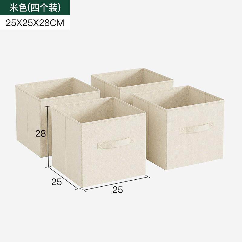 物墙边靠墙书架架柜多层简易落地柜家用物格子组合柜小书一体置储