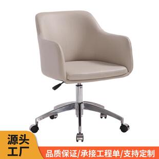 办公椅舒适久坐书房家用职员简约员工椅电脑椅书桌椅升降旋转椅子