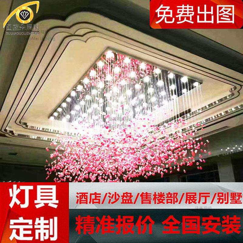 现代艺术手工玻璃挂件吊灯大型非标灯具古镇灯饰厂