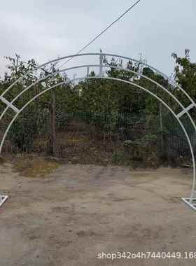 婚铁艺道具庆户外室内支撑架舞台背景桁架立体半大双圆AL101966形