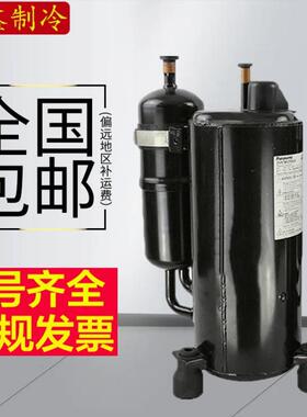 全新3p空调压缩机 2V42S225AUA 2V44W 2V47W225AUF 2V49W385A