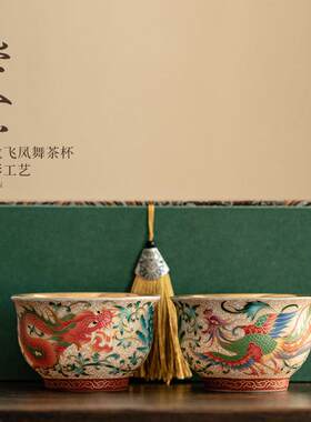 珐瑯彩鎏金茶杯龙凤对杯陶瓷主人杯茶盏家用手工单杯喝茶杯礼盒装