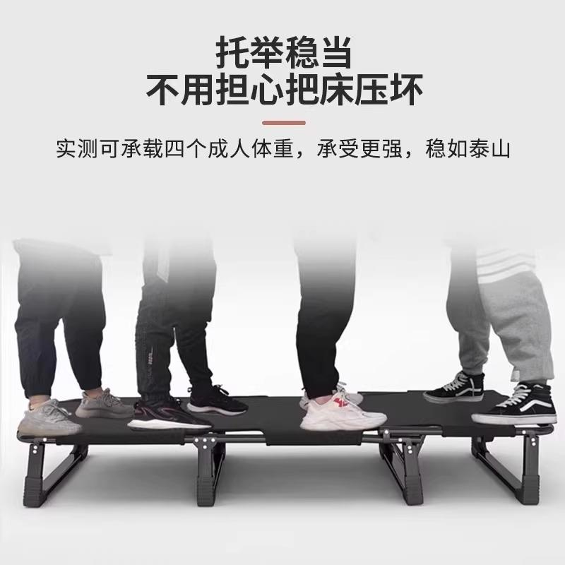 折叠床午办结公室家用中便午休息躺椅携休床单人实耐用加固DF07单