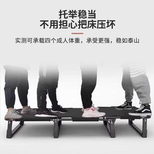 折叠床午办结公室家用中便午休息躺椅携休床单人实耐用加固DF07单