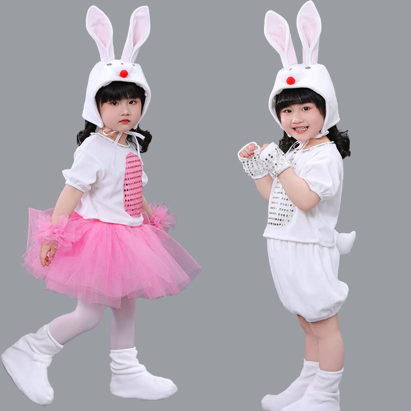 小兔子演出服儿童动物服小白兔舞蹈表演服装兔子乖乖卡通大灰狼服
