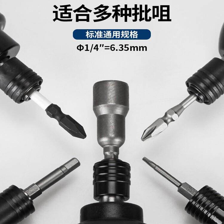 威马气动风批木工螺丝批工业级全自动气动螺丝刀汽动工具起子气批