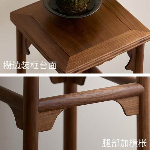 宋听氏琴徽图花架宋香几美学花几宋朝实木架子HJ-01SY中式简约黑