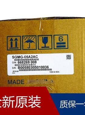 伺服SGM-01A314 SGM-04A3B4PL SGM-02V312 SGM-02A312