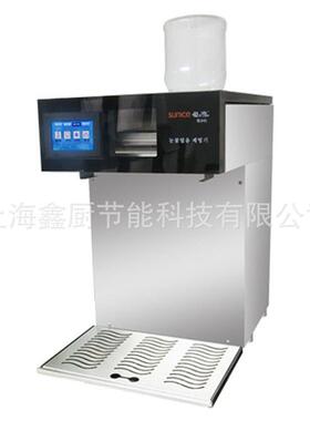 制冰机CK150雪冰机绵绵冰150KG制冰量甜品店茶饮店制冰机