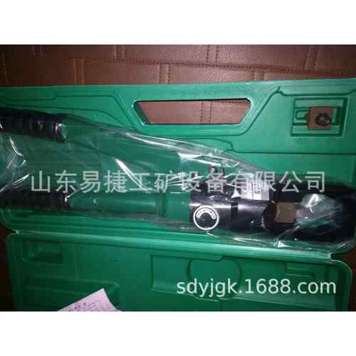 NC24-32一体式螺母剖切器整体式螺母破切器