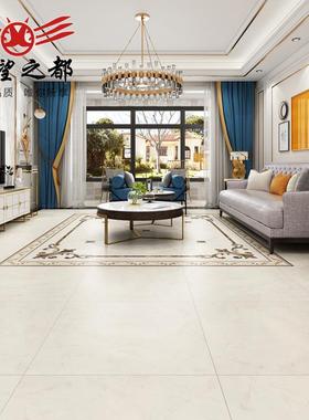 希望之砖柔光通体大理石BJT8037瓷砖8都0暖x800黄色客厅地0砖简约