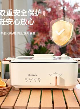 初物5L大容量电火锅多功能料理锅家用蒸煮一体烧烤炉3-4人电煮锅
