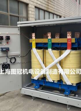 三相干式隔离变压器440v415V480变380V转220v200v630KVA