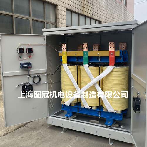 三相干式隔离变压器440v415V480变380V转220v200v630KVA