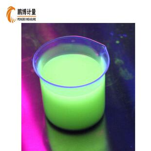 探伤机用湿法磁粉干法白磁粉磁粉探伤用红磁粉黑磁粉
