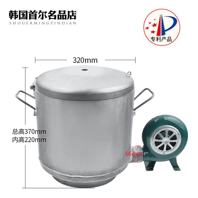 商用养炭炉加烧木炭炉烤YTL9肉店节能厚碳点烤烧炉韩式烤店生炭炉