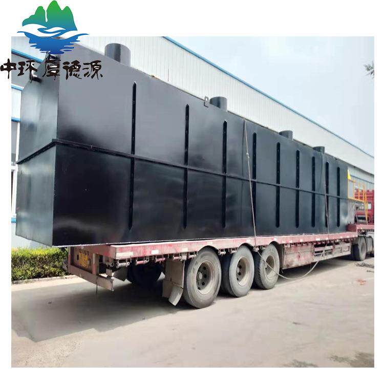 乡镇医院废水处理设备 小型医院污水处理设备 一体化污水处理机