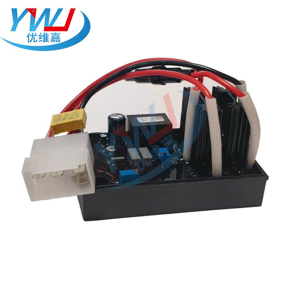 HVR10E AVR 自动电压调节器柴油发电机组励磁机控制稳压板
