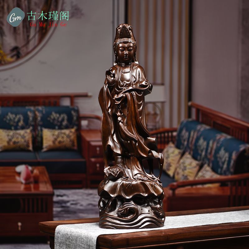 黑檀实木雕刻观音佛像摆件如意观世音菩萨家居客厅供奉红木工艺品