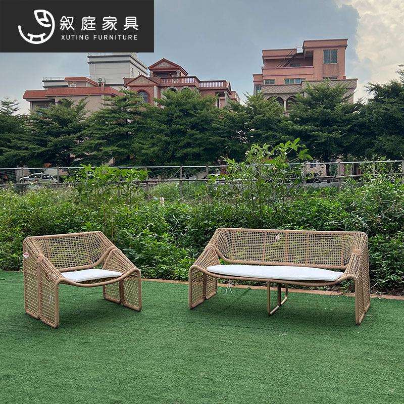 户外北欧藤椅沙发组合庭院阳台露台阳光房休闲室外藤沙发创意家具