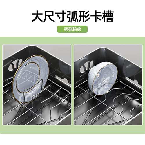 厨房碗碟碗盘收置纳层架物架家用WQE台面多功能水架放碗架碗收筷