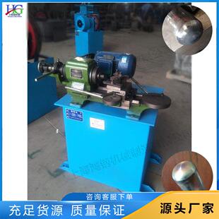 金属铁管不锈钢管封头机 自动化钢管平口机 小型立式圆管缩管机