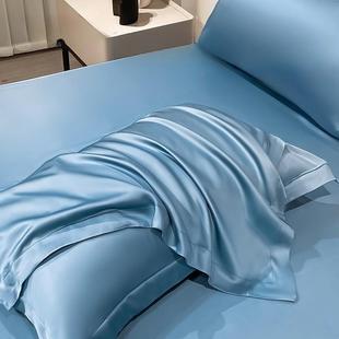 A类母婴100支兰精天丝枕套莱赛尔纤维真丝高支纯色枕头套48x74cm