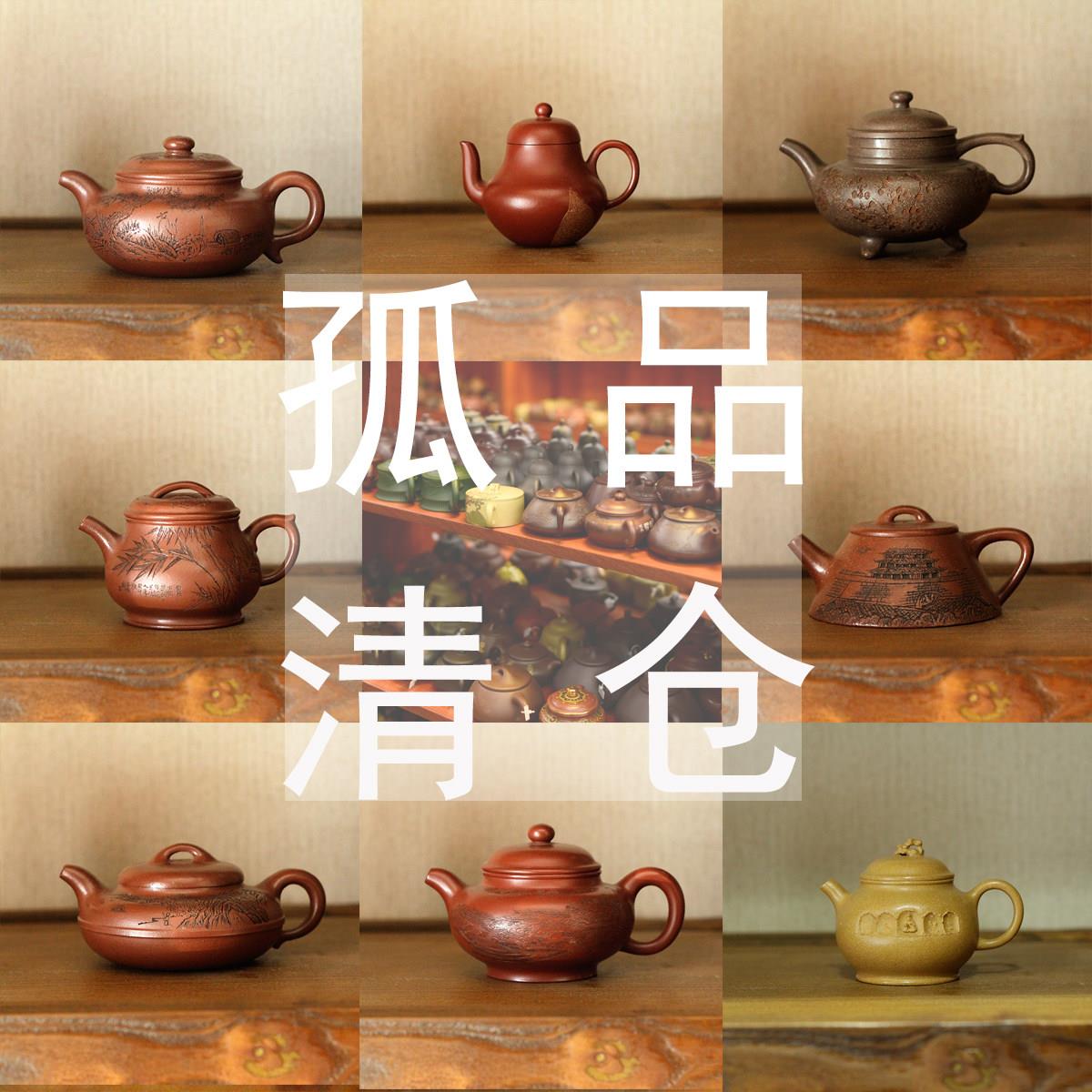 孤品捡漏宜兴紫砂壶石瓢西施紫泥朱泥降坡泥全纯手工泡茶壶小品