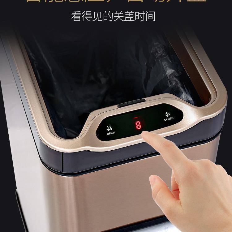 智能感应式垃筒圾桶家生用卫间w5917厕所有盖不锈钢全动垃自圾窄