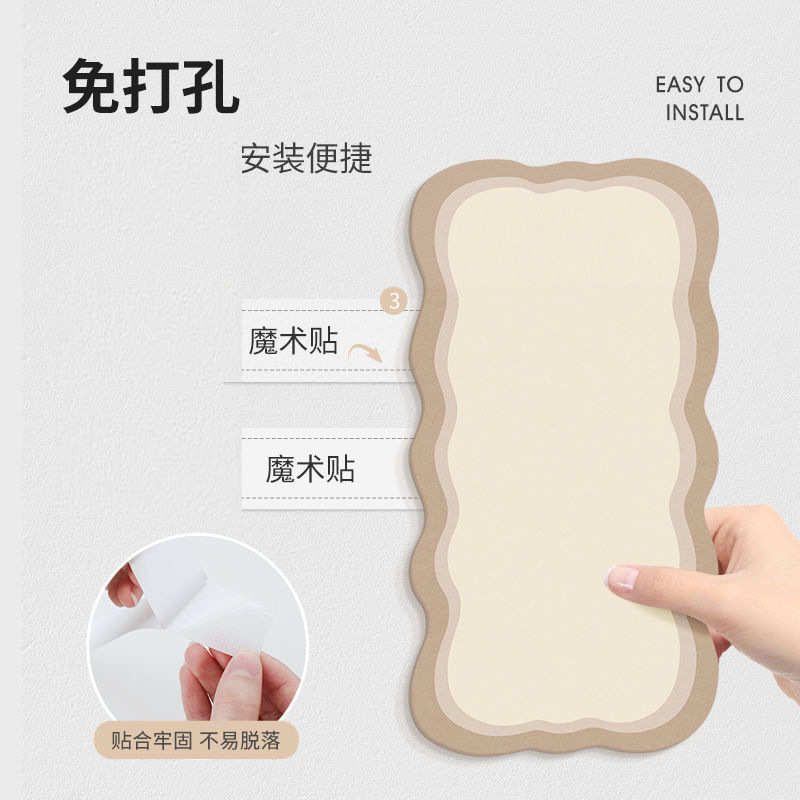 异形毛毡墙贴照片墙装饰背景文化墙展示软木北欧风免打孔板手工